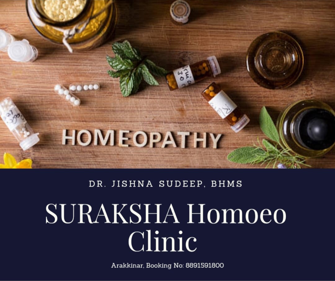 Suraksha Homoeopathic Clinic Arakkinar